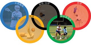 达成尤文生涯200场里程碑，洛卡特利获赠纪念球衣