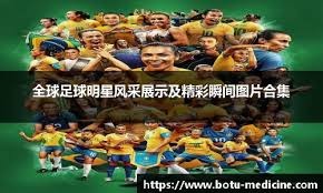 17岁重炮手翟宇睿表现稳定 女排U19再夺胜可冲最佳主攻